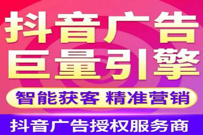 信息流广告投放案例：实现品牌快速崛起